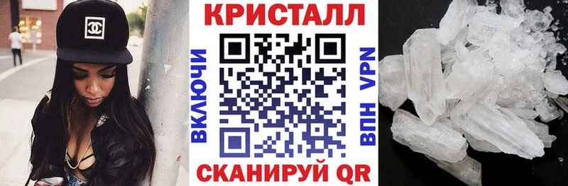 цена   Ардатов  мега ONION  Амфетамин 98% 