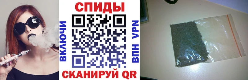 кракен зеркало  Ардатов  Бутират BDO 33%  цены  