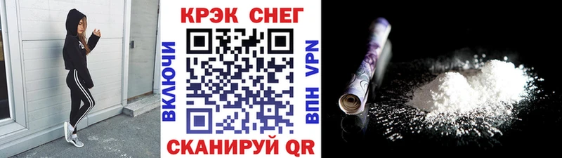 COCAIN Боливия  Ардатов 