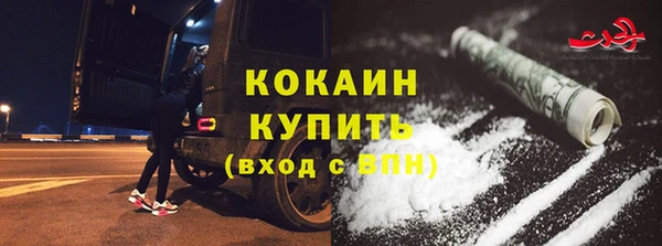 дурь Нягань