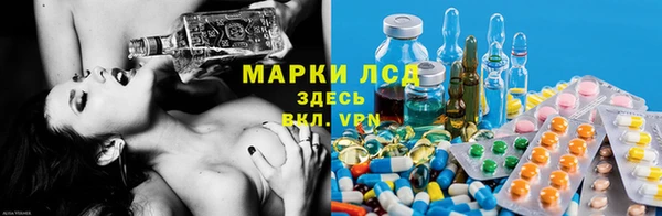 марихуана Нязепетровск