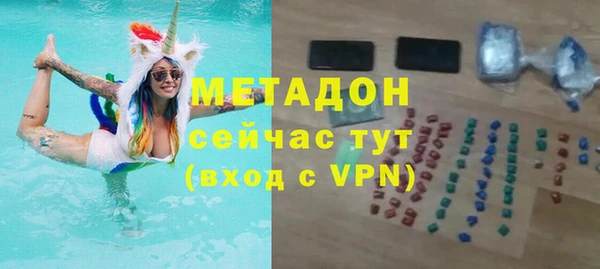 эйфоретик Новодвинск