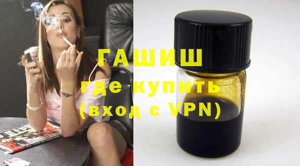 дурь Няндома