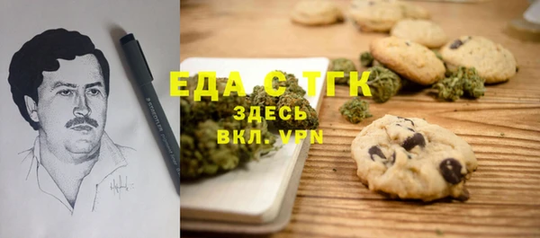 эйфоретик Новодвинск