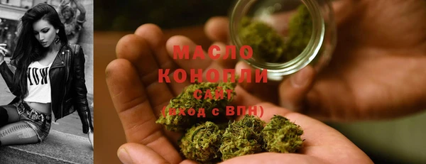 марки nbome Новокубанск