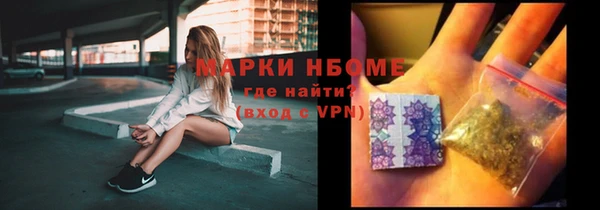 дурь Нягань