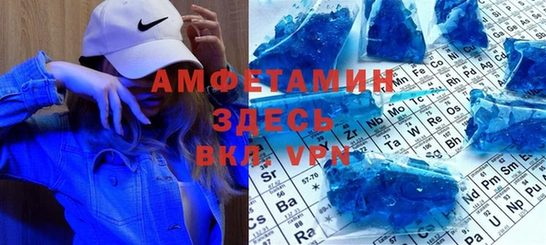 марихуана Нязепетровск