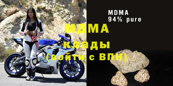 дурь Нягань