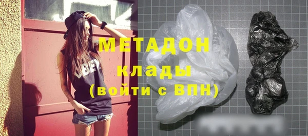 эйфоретик Новодвинск