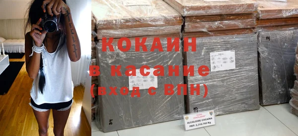 эйфоретик Новодвинск