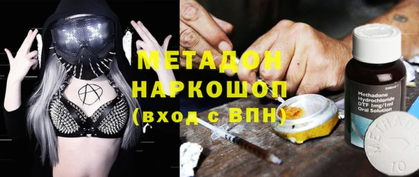 дурь Нягань