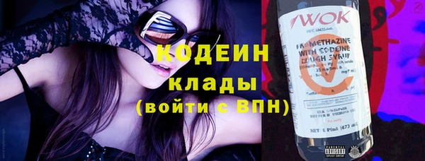 кокаин Ханты-Мансийск