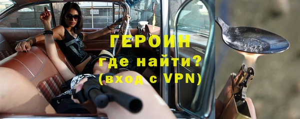 эйфоретик Новодвинск