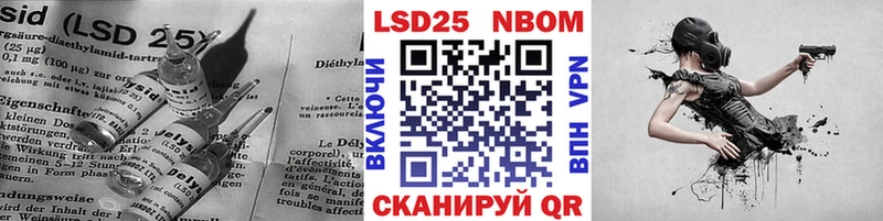 blacksprut ссылки  Ардатов  ЛСД экстази кислота 