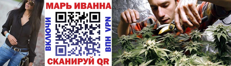 Каннабис MAZAR  Ардатов 
